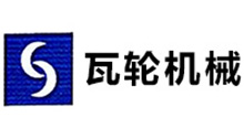 蘇州市瓦輪機(jī)械有限公司